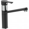 Смеситель для кухни IDEAL STANDARD CERAPLAN III ALPHA BC813U4