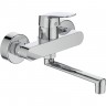 Смеситель для раковины IDEAL STANDART CERAFLEX B1717AA