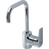 Смеситель IDEAL STANDARD CERAPLAN III B0708AA